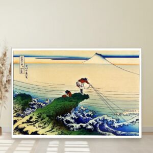 Kajikazawa u Koshu, Katsushika Hokusai, Koshu Kajikazawa, slika na platnu